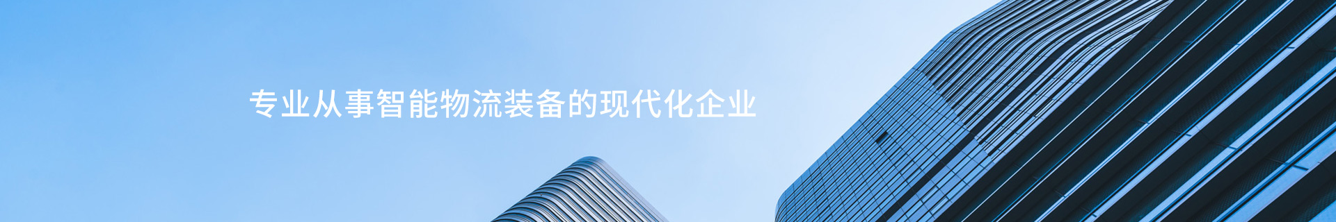 安吉志誠古建筑工程