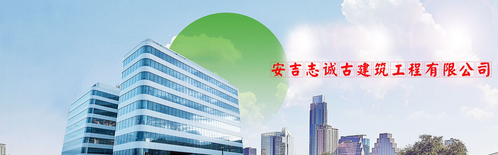 PC端幻燈一